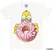 Donut - Homer Simpson