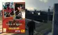 Death to Spies Gold EN