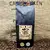 Pražená káva "Caribbean Coffee Perla Negra"
