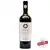 Domeniile Sahateni - Cabernet Sauvignon - Anima