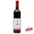 Domeniile Sahateni - Pinot Noir - Nomad