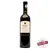Cramele Halewood - Cabernet Sauvignon - Reserve