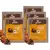 5x proteinový pudink, čoko-karamelový, Gluten free