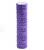 TnP Pěnový masážní válec 61 x 14 cm - fialový