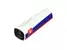 Powerbanka Powerseed 2400 mAh - Československo