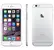 Zánovní Apple iPhone 6S Silver, kategorie: A