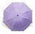 Magický deštník – fialový