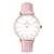 Dámské hodinky Morris York, Pink&White