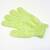 2x světle zelená peelingová rukavice