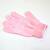 2x růžová peelingová rukavice