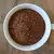 Rooibos