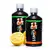 L-carnitin chrom3+ (citron), 1 + 1 zdarma, 2x 0,5 l