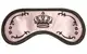 Swarovski Crown Pink (S-4006)