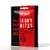 25 g Sušené mäso "MM Jerky BEEF BITES"