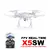 Syma X5CsW PRO – bílý