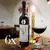 6x 0,75 l Cabernet Sauvignon 2023