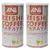 Papaya Reishi BIO instantní káva s Lions’s Mane – Cordyceps, 2x 100 g