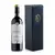Merlot DOC, Torre dei Vescovi 2019 v dárkové kazetě