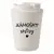 Kámošky - sestry - 300 ml