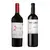 Set dvou argentinských vín Cabernet Sauvignon