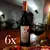 6x 0,75 l Skalické Víno Sv. Juraja 2019, cuvée