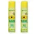 2x Fabiol, 300 ml