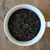 PU-ERH černý čaj